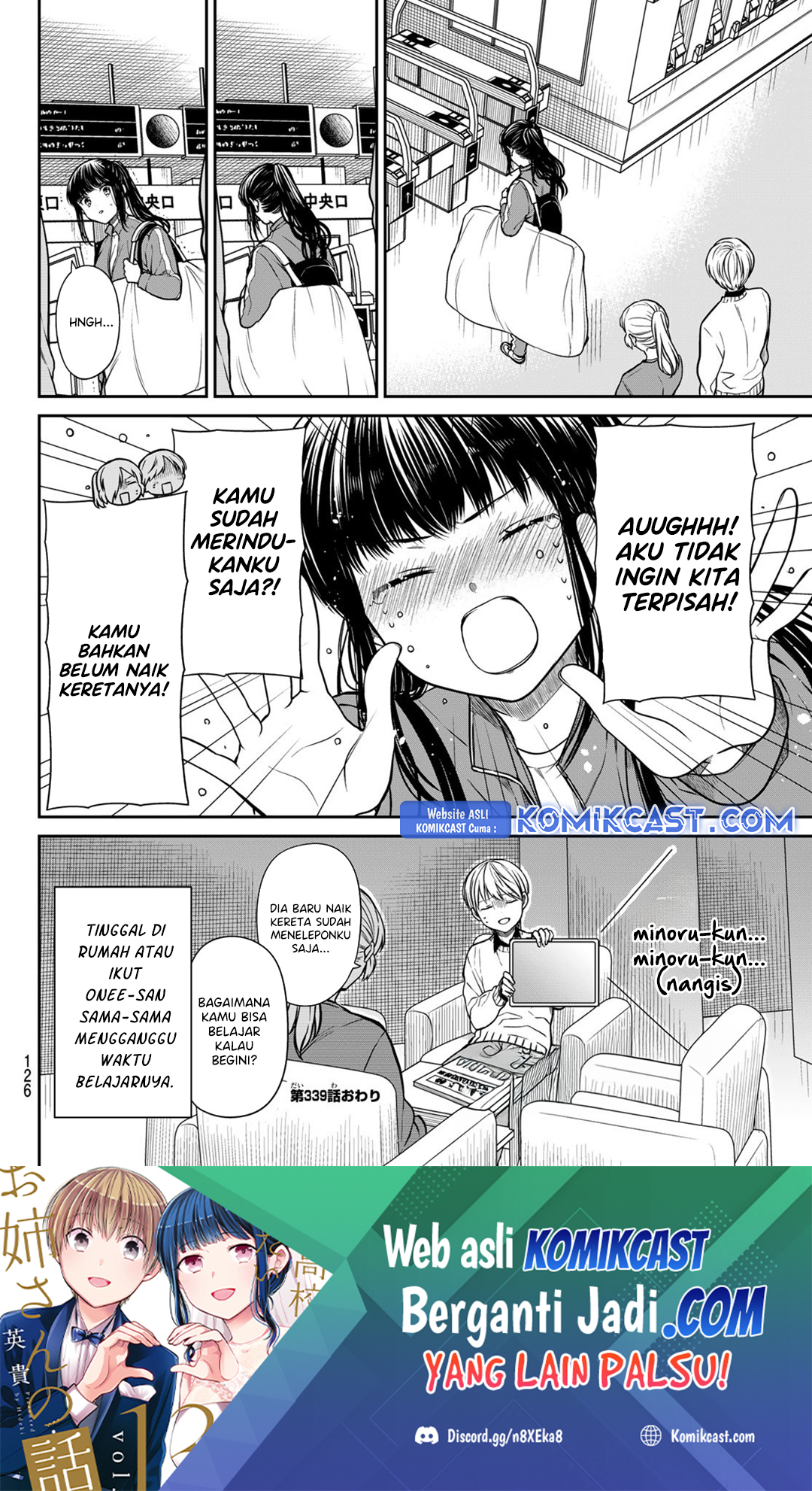 Danshi Koukousei wo Yashinaitai Onee-san no Hanashi Chapter 339 Gambar 5